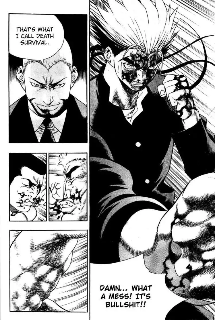 Player Kill Chapter 46 17